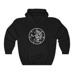 Sigil of Asmoday - Pullover Hoodie