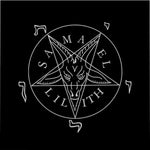 Sigil of Baphomet - Samael Lilith - Microfiber Duvet Cover