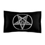 Sigil of Baphomet - Pillow Case - Microfiber Pillow Sham