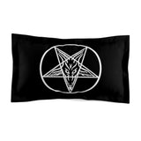 Sigil of Baphomet - Pillow Case - Microfiber Pillow Sham