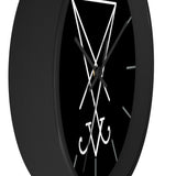 Sigil of Lucifer Wall Clock