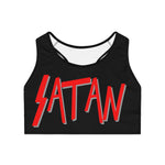 Satan Logo - Sports Bra