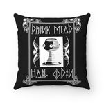 Drink Mead Hail Odin - Spun Polyester Square Pillow Case